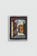 Cubist-Style Italian Street Scene, Signed Camilo Mori
